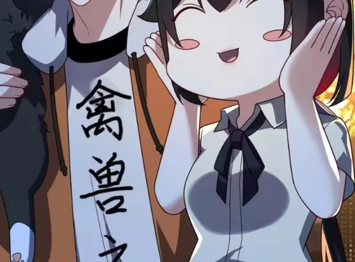 Ngự Thú Tiến Hóa Chapter 29 - 81