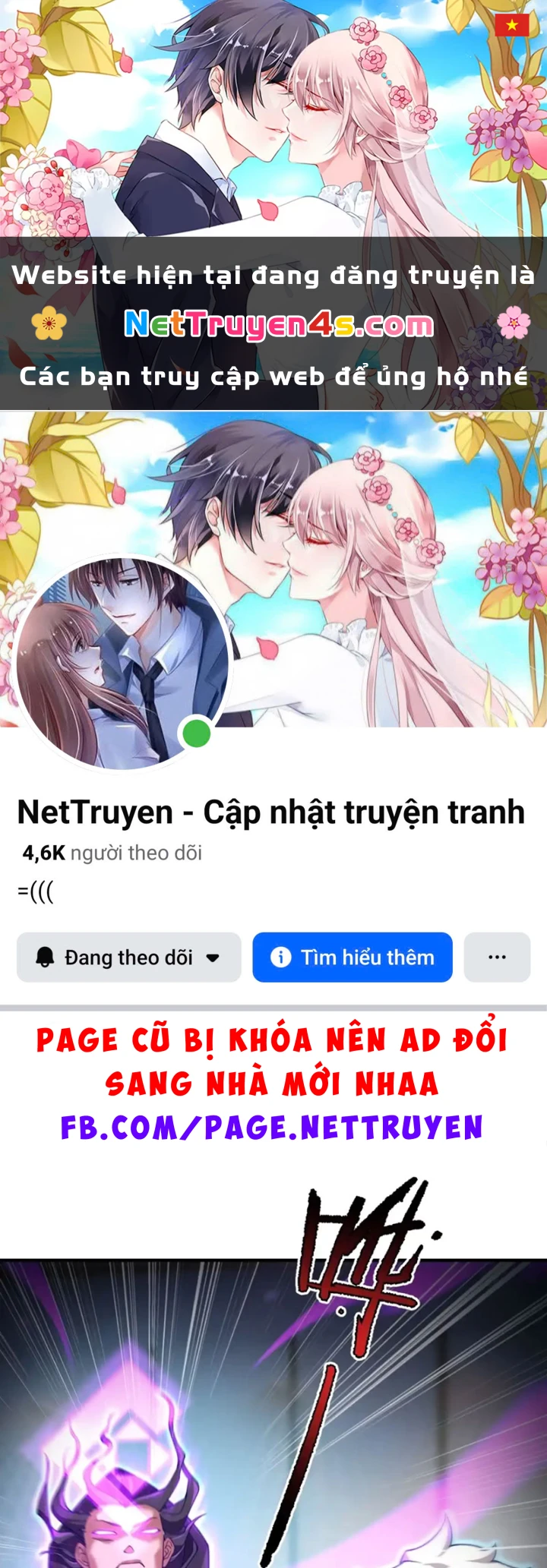 Ngự Thú Tiến Hóa Chapter 33 - 1