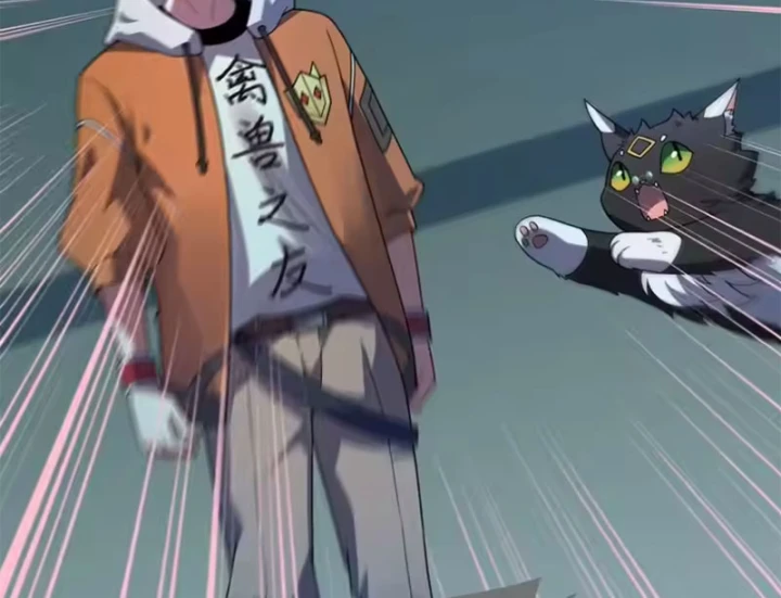 Ngự Thú Tiến Hóa Chapter 33 - 66