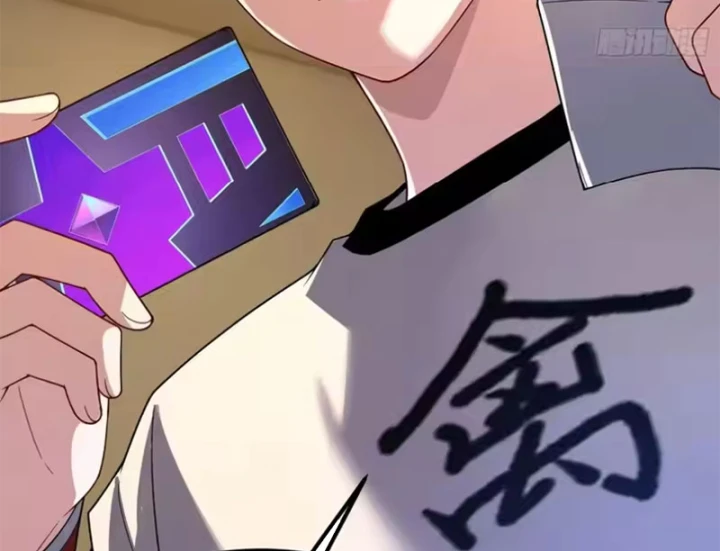 Ngự Thú Tiến Hóa Chapter 33 - 82