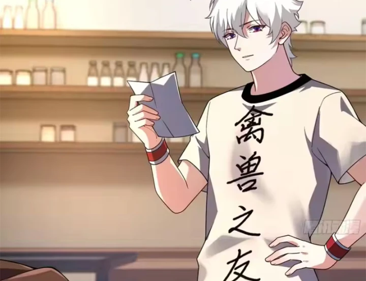 Ngự Thú Tiến Hóa Chapter 33 - 85