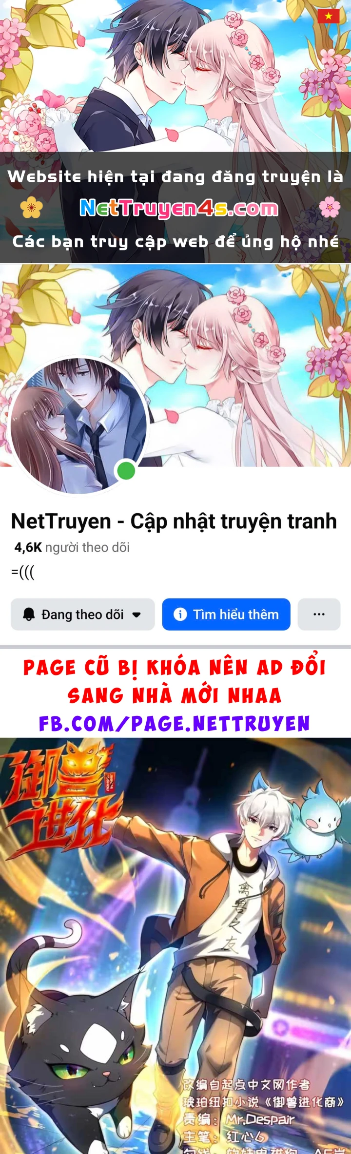 Ngự Thú Tiến Hóa Chapter 38 - 1