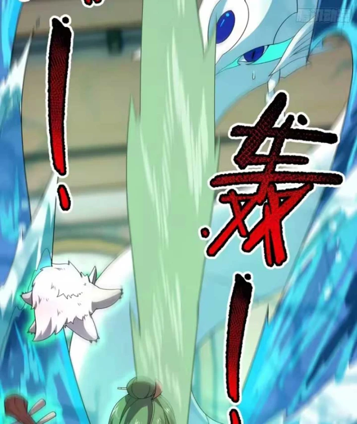 Ngự Thú Tiến Hóa Chapter 38 - 65