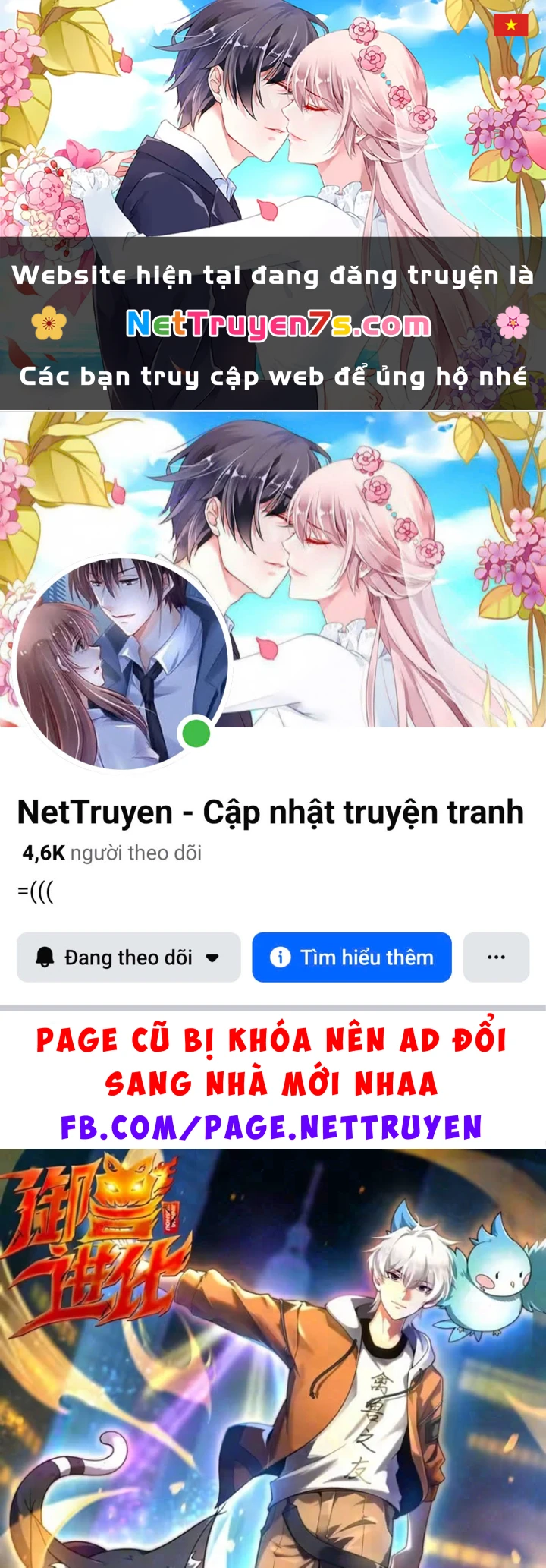 Ngự Thú Tiến Hóa Chapter 40 - 1