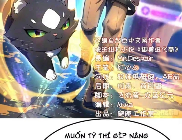 Ngự Thú Tiến Hóa Chapter 40 - 2