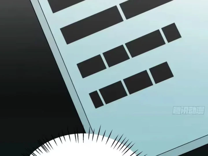 Ngự Thú Tiến Hóa Chapter 42 - 31