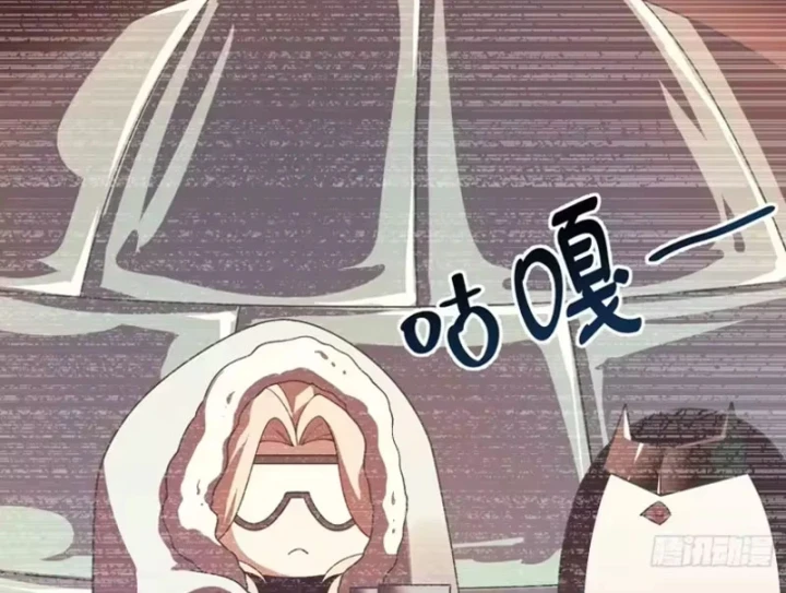 Ngự Thú Tiến Hóa Chapter 42 - 110