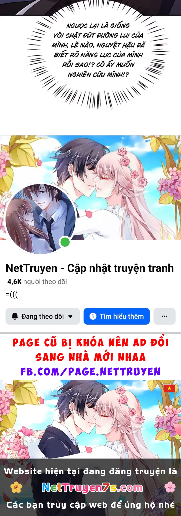 Ngự Thú Tiến Hóa Chapter 42 - 143