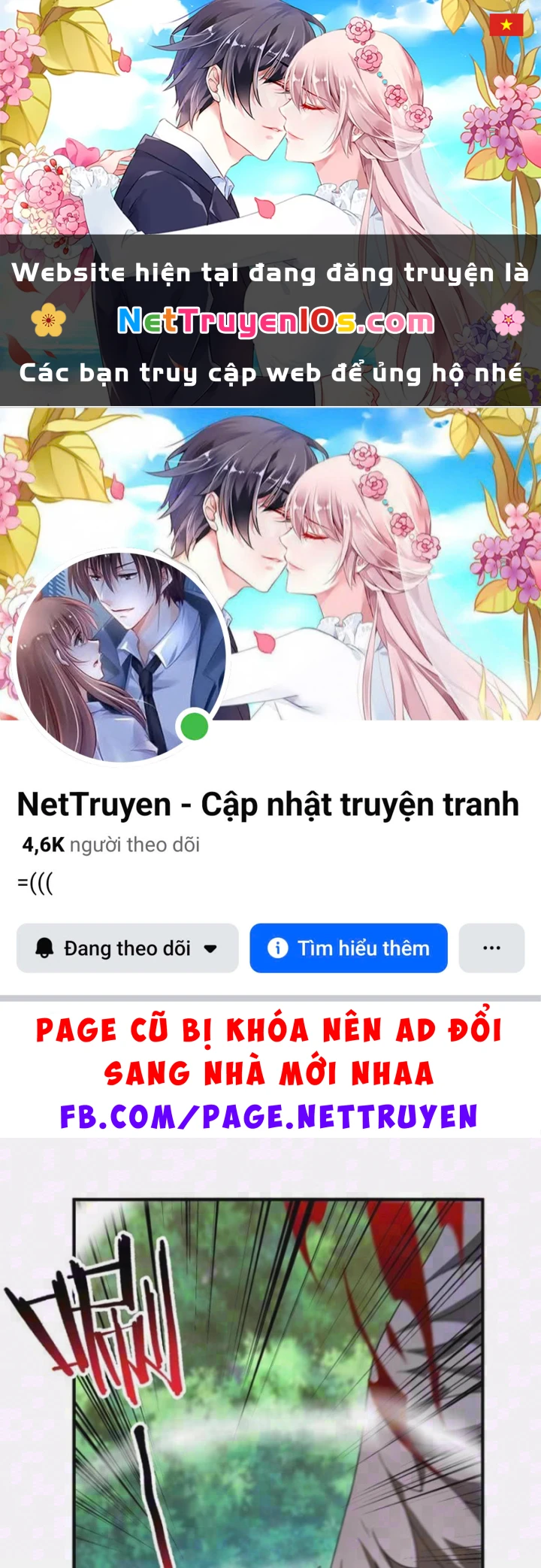 Ngự Thú Tiến Hóa Chapter 46 - 1