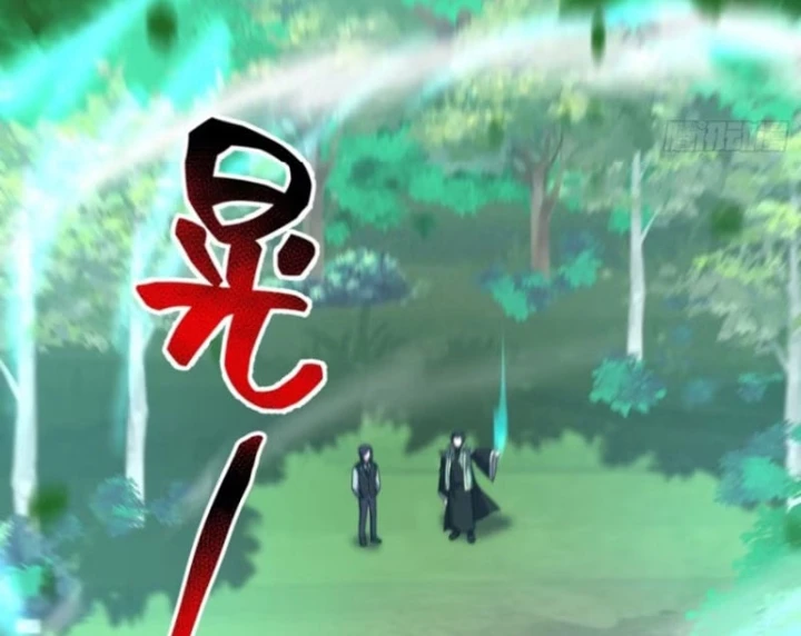 Ngự Thú Tiến Hóa Chapter 46 - 19