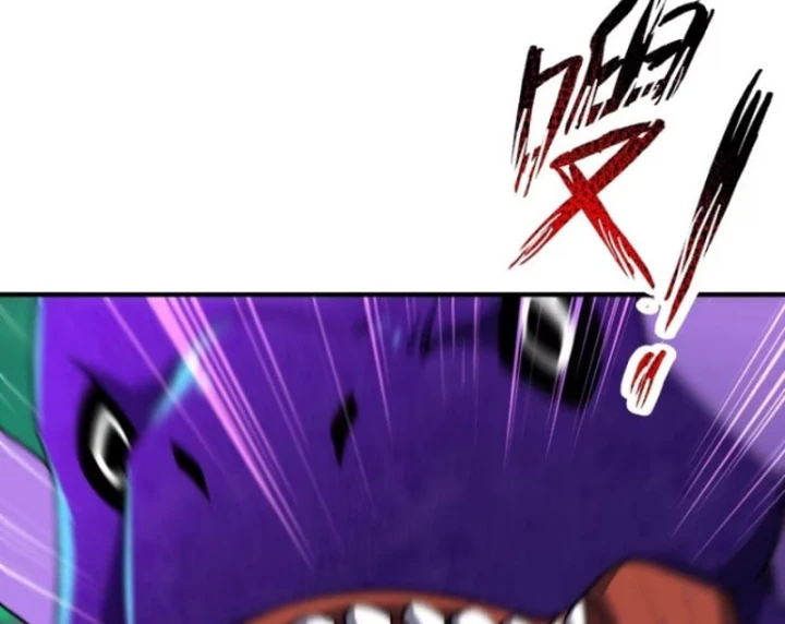 Ngự Thú Tiến Hóa Chapter 46 - 93