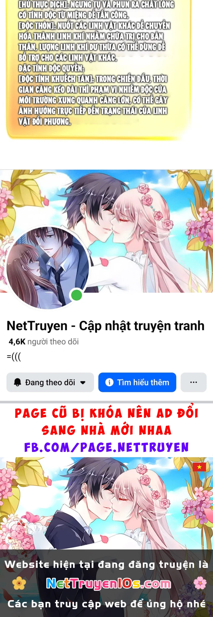 Ngự Thú Tiến Hóa Chapter 46 - 133