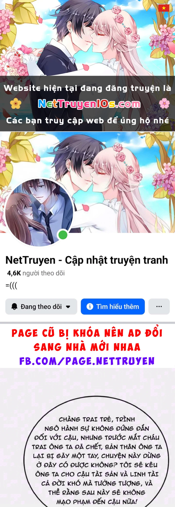 Ngự Thú Tiến Hóa Chapter 49 - 1