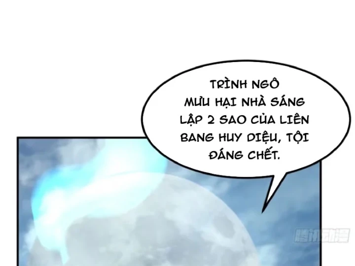 Ngự Thú Tiến Hóa Chapter 49 - 121