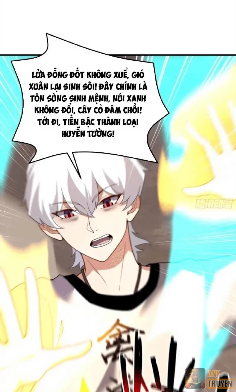 Ngự Thú Tiến Hóa Chapter 51 - 31