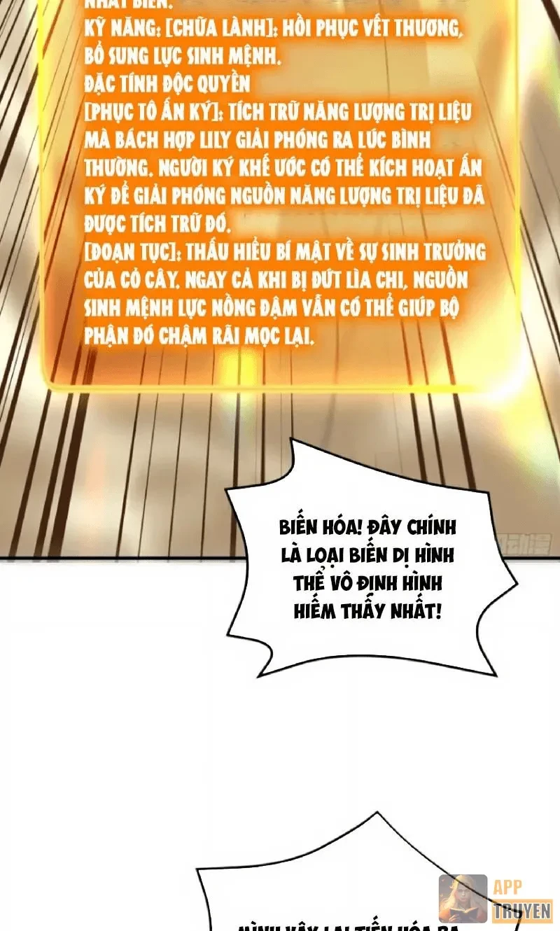 Ngự Thú Tiến Hóa Chapter 51 - 37