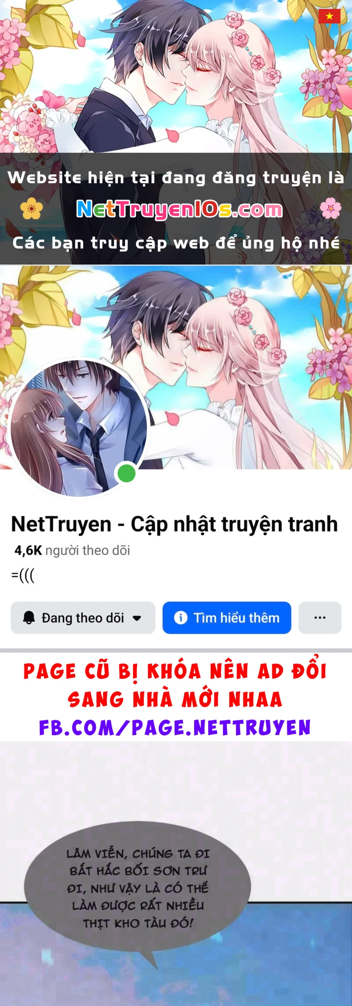 Ngự Thú Tiến Hóa Chapter 52 - 1