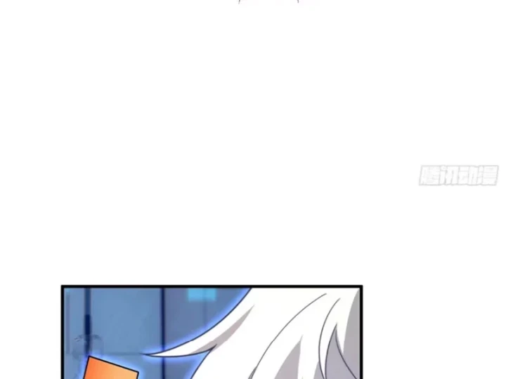 Ngự Thú Tiến Hóa Chapter 52 - 14