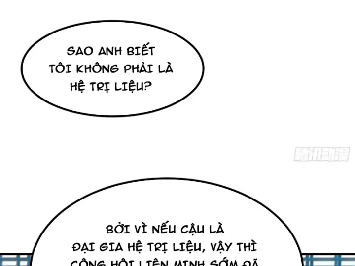 Ngự Thú Tiến Hóa Chapter 52 - 21