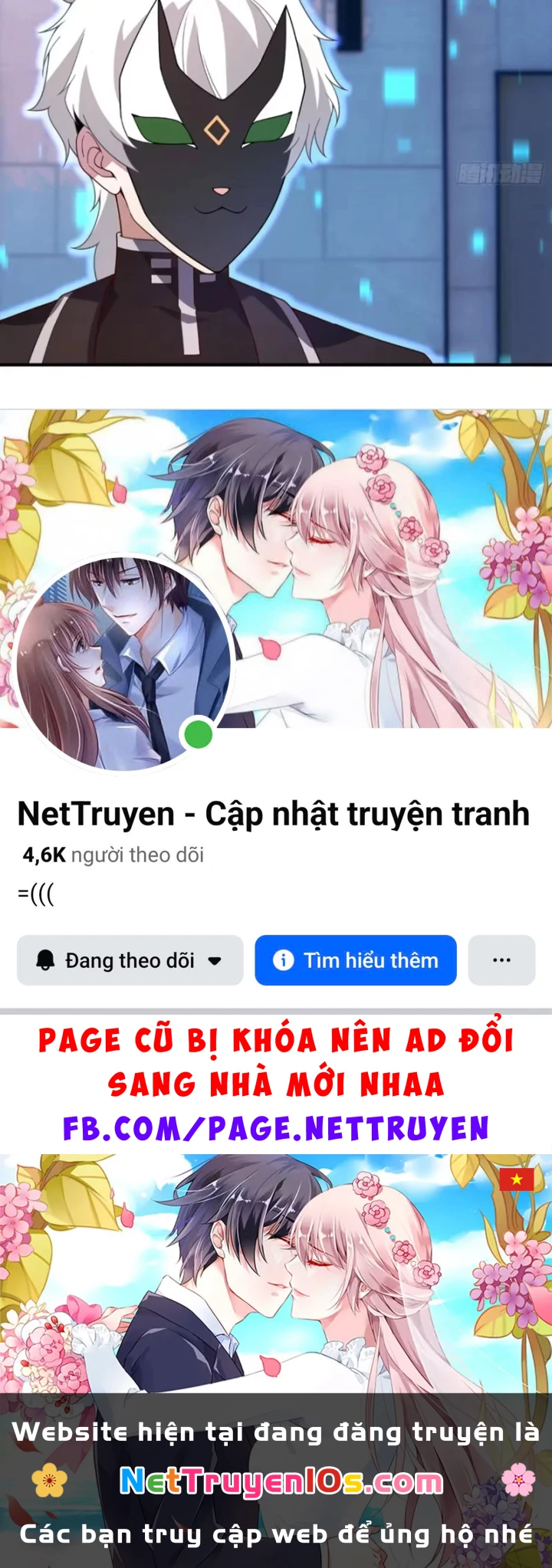 Ngự Thú Tiến Hóa Chapter 52 - 125