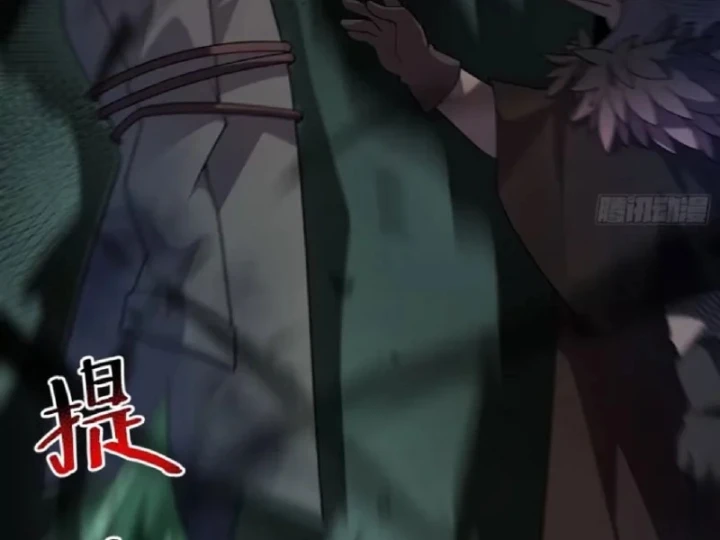 Ngự Thú Tiến Hóa Chapter 53 - 103