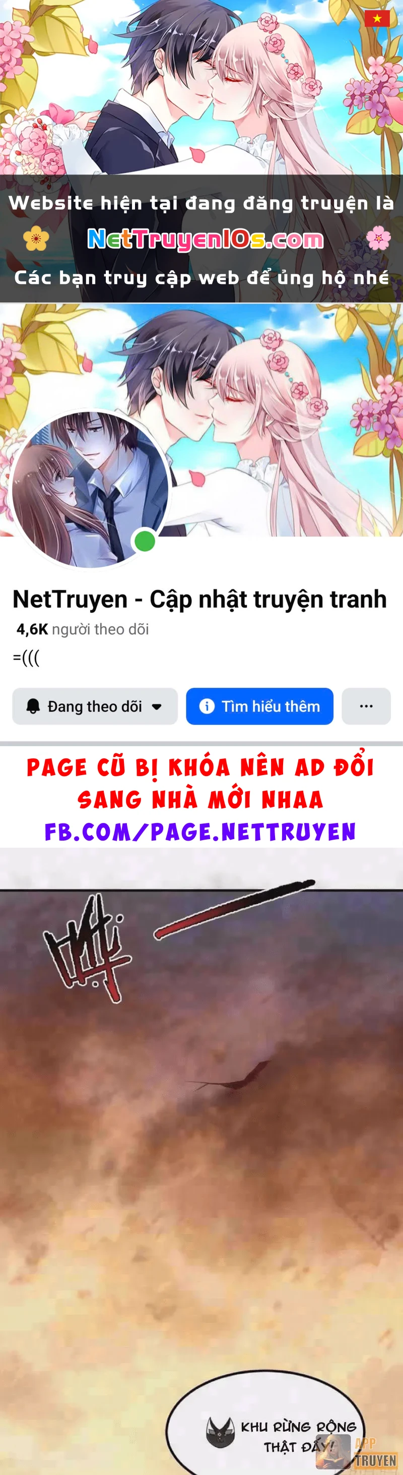 Ngự Thú Tiến Hóa Chapter 54 - 1
