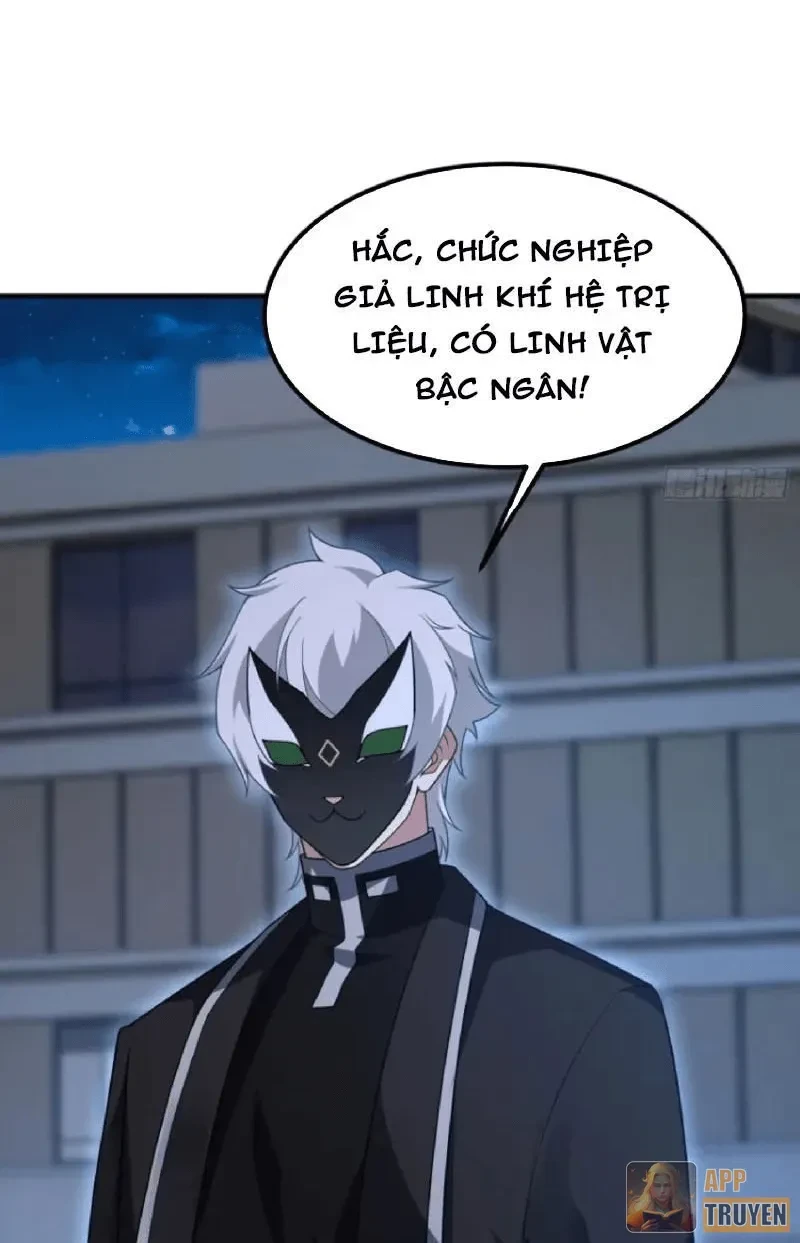 Ngự Thú Tiến Hóa Chapter 55 - 17