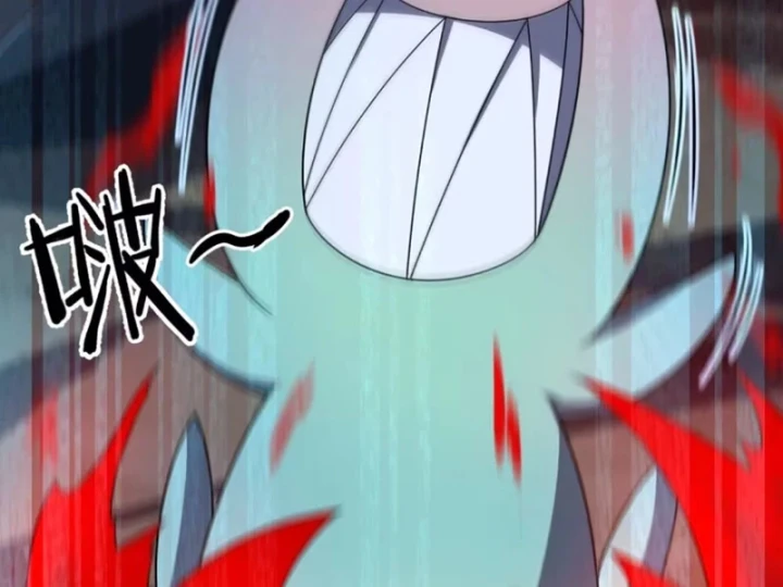 Ngự Thú Tiến Hóa Chapter 58 - 12