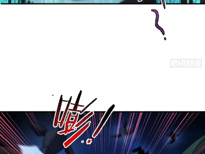 Ngự Thú Tiến Hóa Chapter 58 - 16