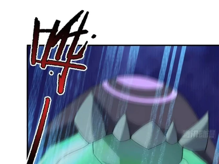 Ngự Thú Tiến Hóa Chapter 58 - 40