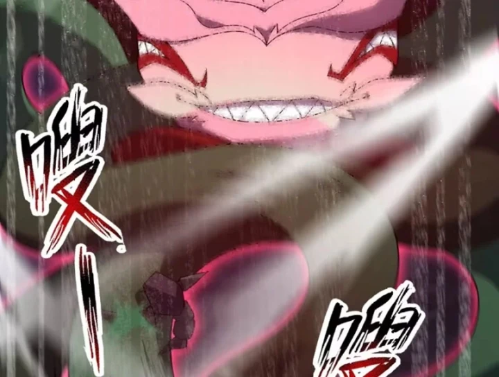Ngự Thú Tiến Hóa Chapter 58 - 71