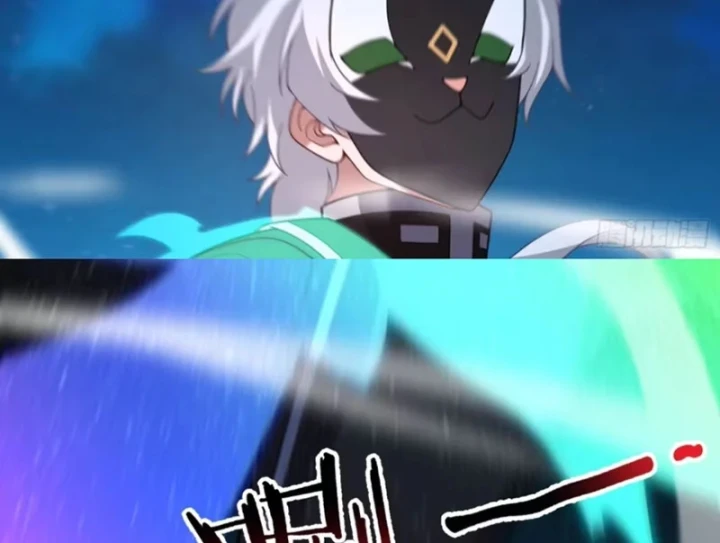 Ngự Thú Tiến Hóa Chapter 58 - 83