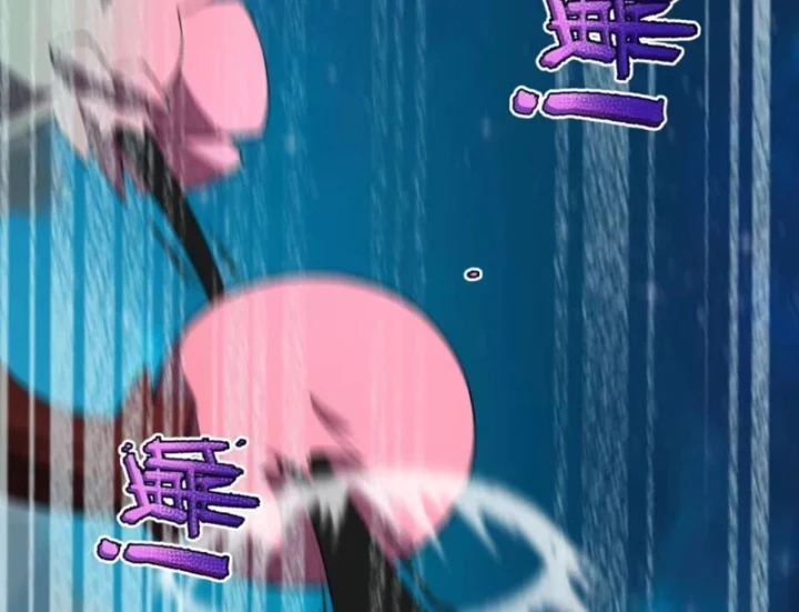 Ngự Thú Tiến Hóa Chapter 58 - 122