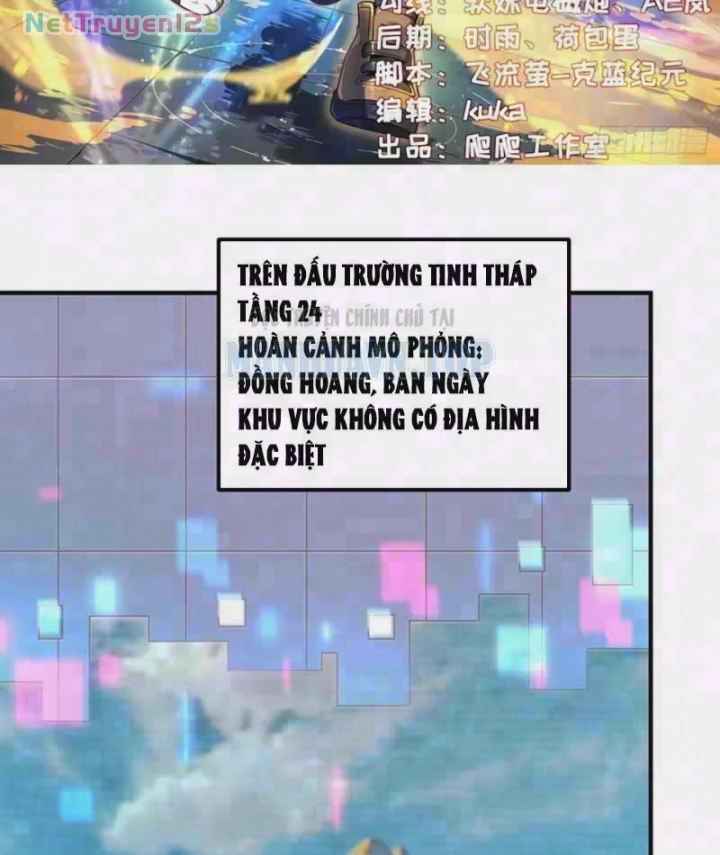 Ngự Thú Tiến Hóa Chapter 66 - 4