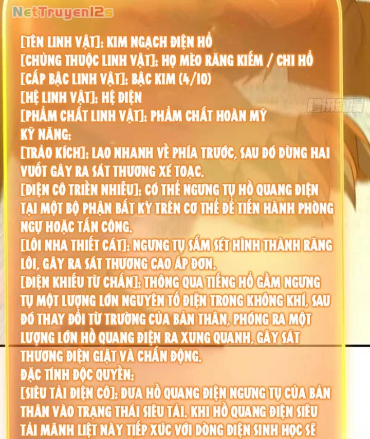 Ngự Thú Tiến Hóa Chapter 66 - 65