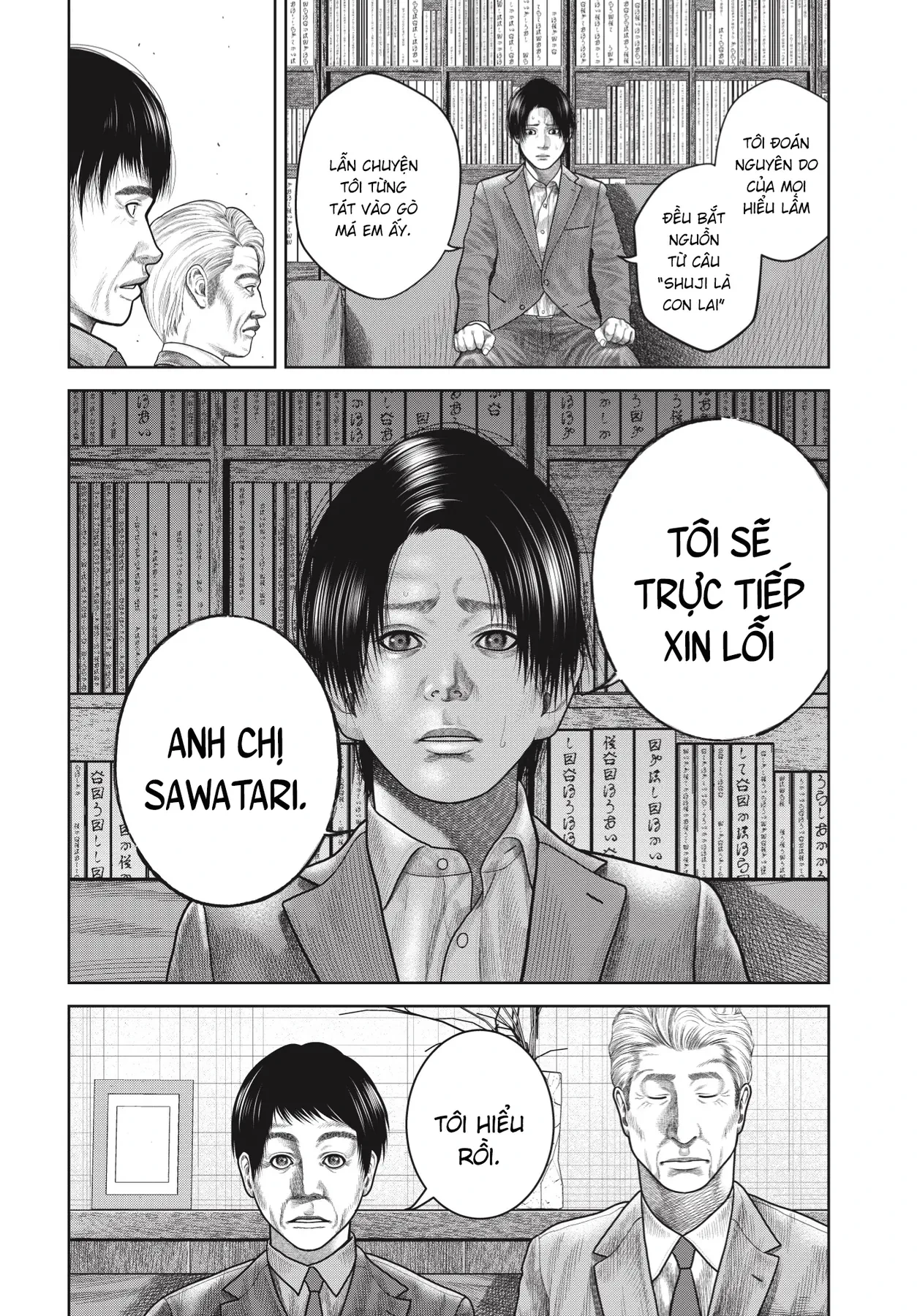 Ngụy Tạo Chapter  10 - 2