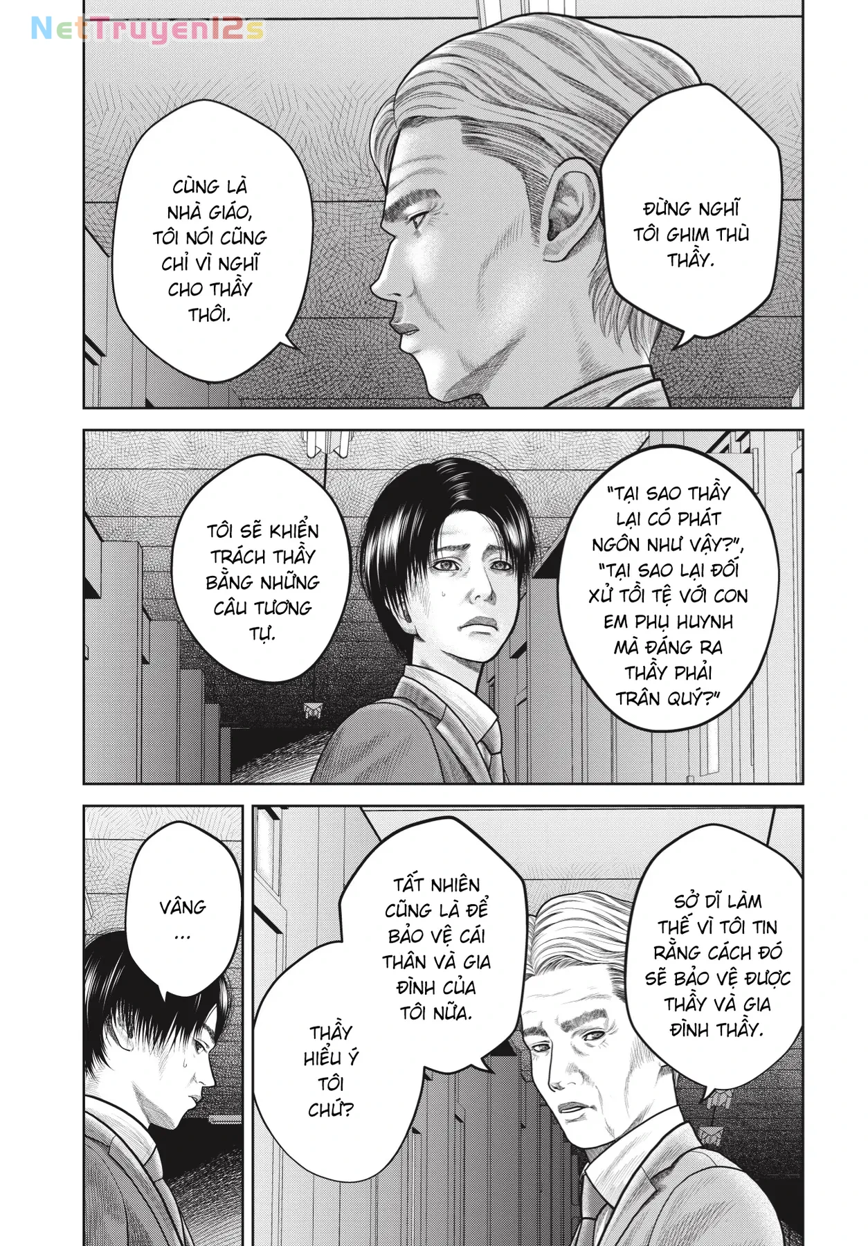 Ngụy Tạo Chapter  10 - 5