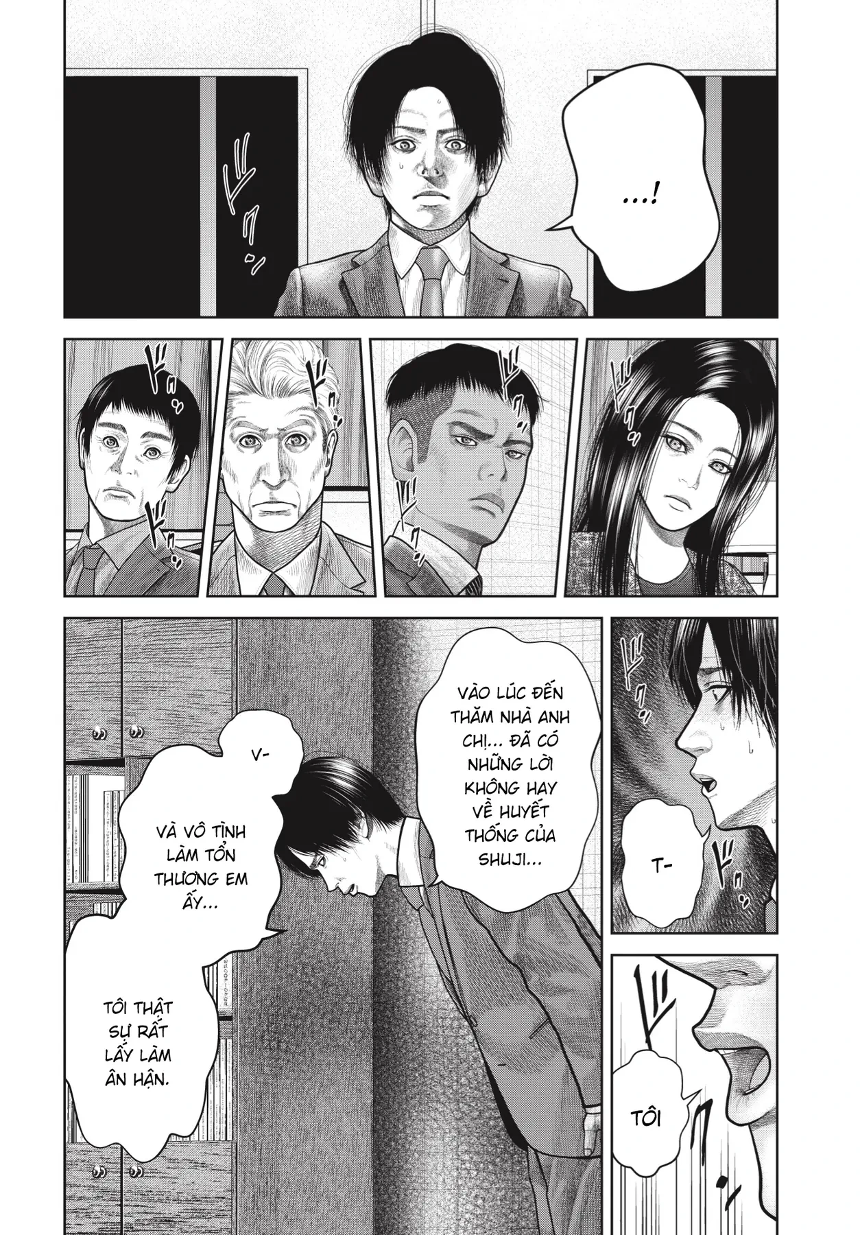 Ngụy Tạo Chapter  10 - 10
