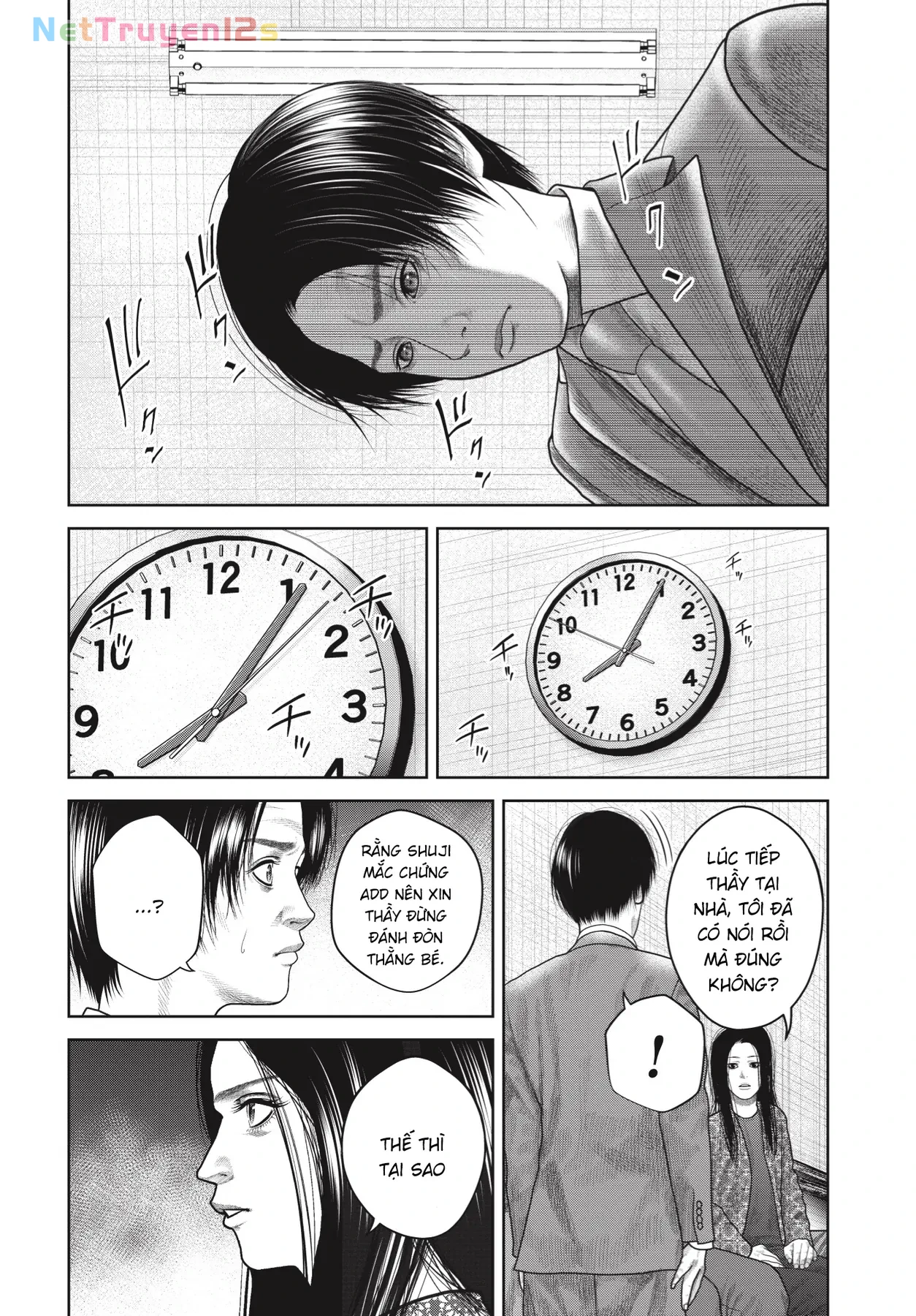 Ngụy Tạo Chapter  10 - 12