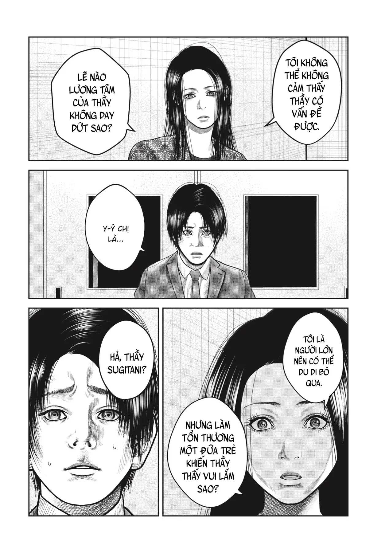 Ngụy Tạo Chapter  10 - 16