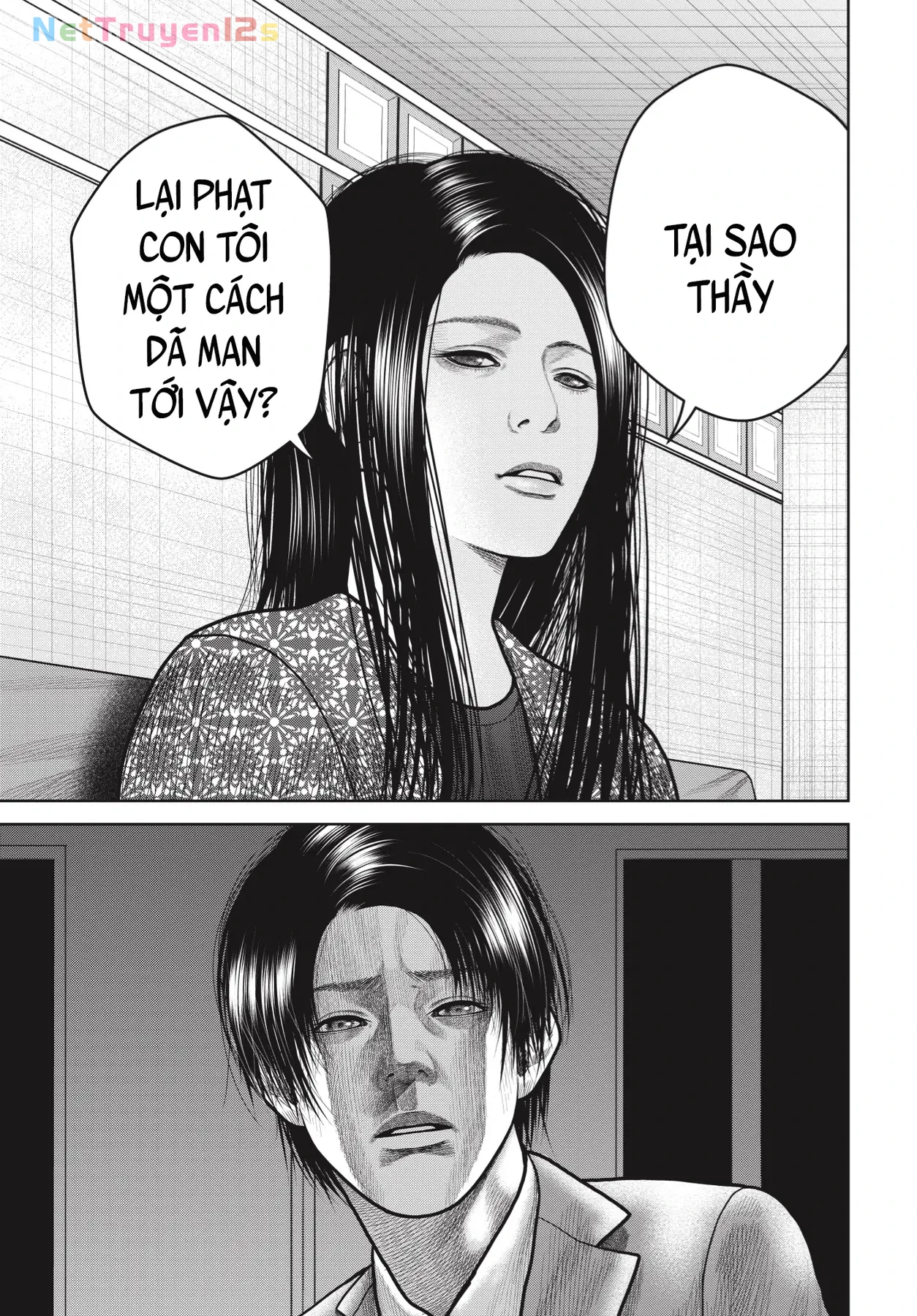 Ngụy Tạo Chapter  10 - 17
