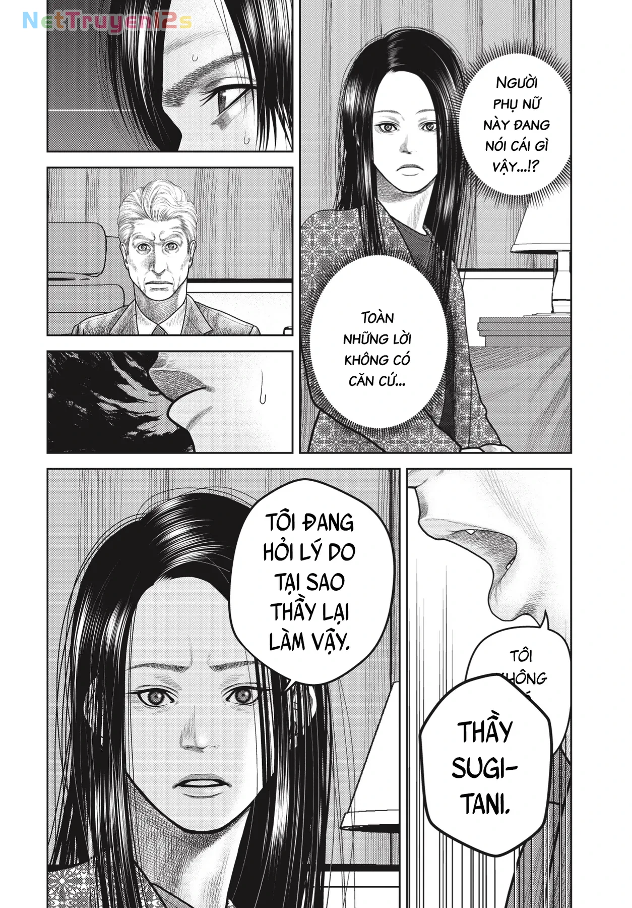 Ngụy Tạo Chapter  10 - 18