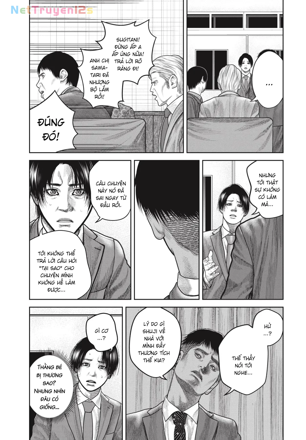 Ngụy Tạo Chapter  10 - 21