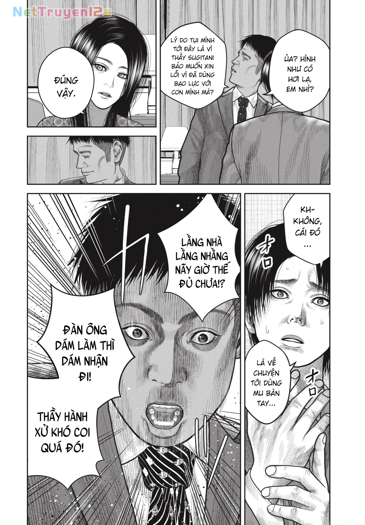 Ngụy Tạo Chapter  10 - 22
