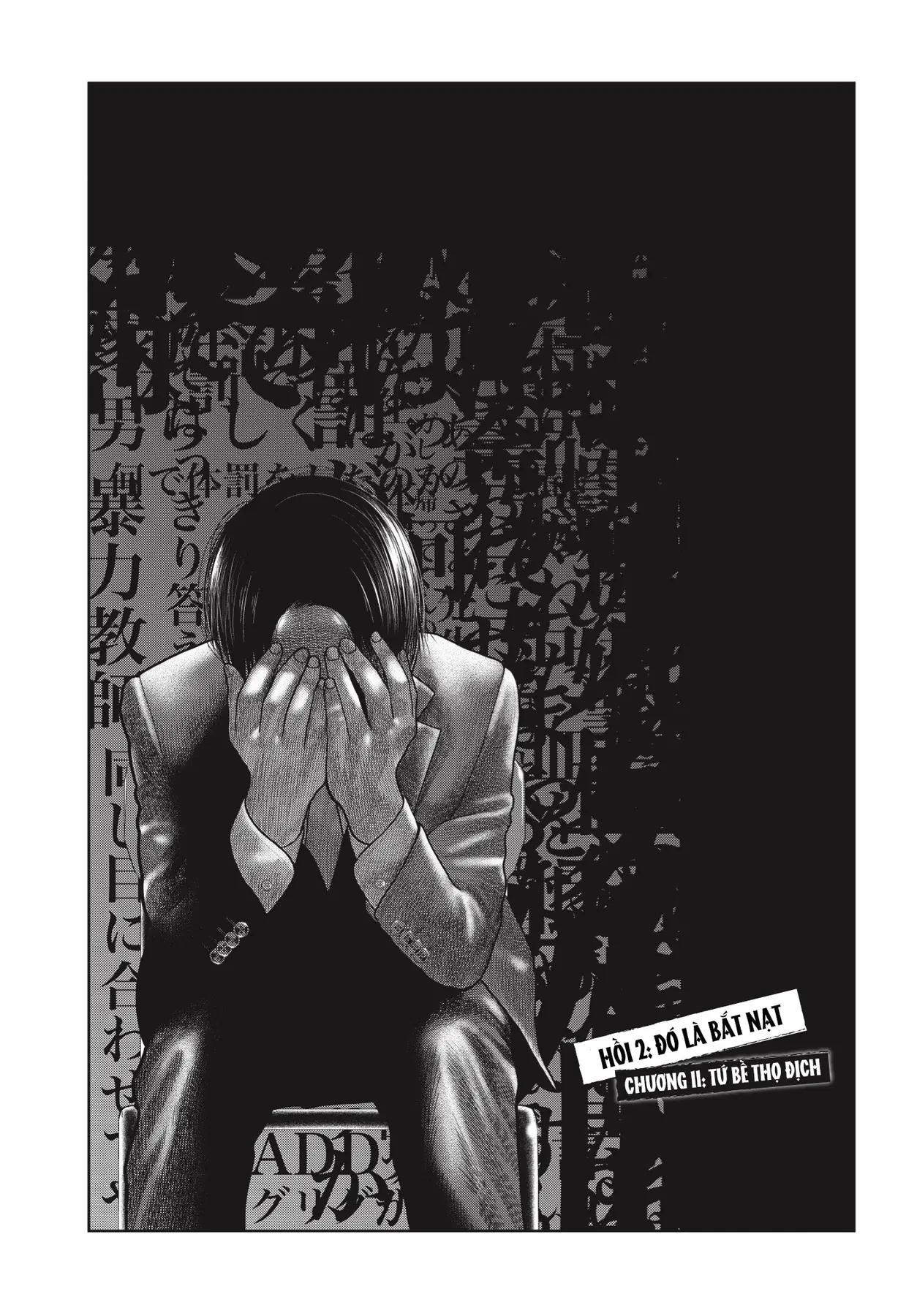 Ngụy Tạo Chapter  11 - 1