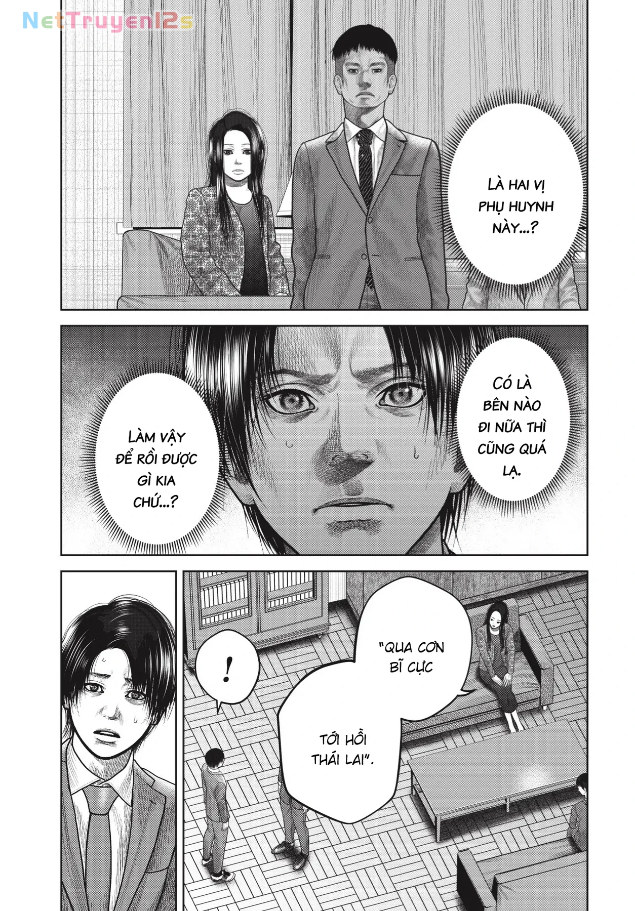 Ngụy Tạo Chapter  11 - 3