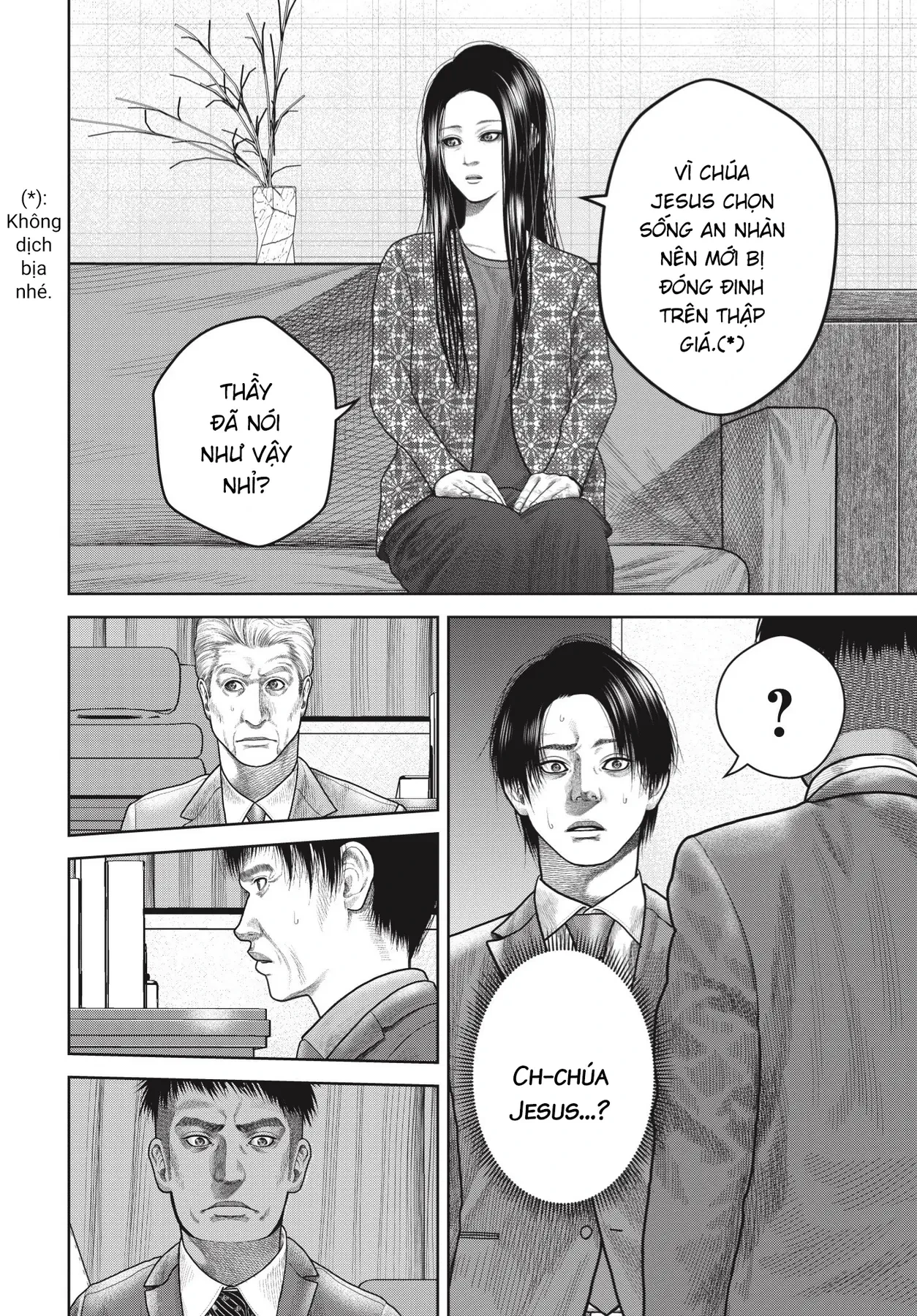 Ngụy Tạo Chapter  11 - 4
