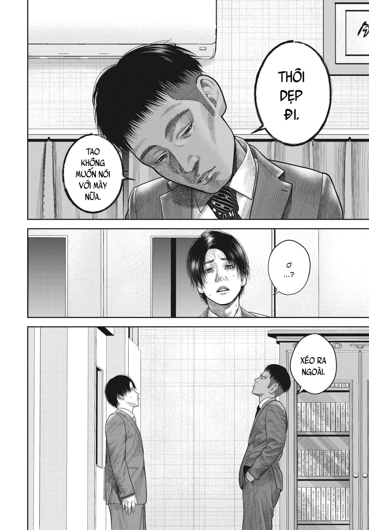 Ngụy Tạo Chapter  11 - 8