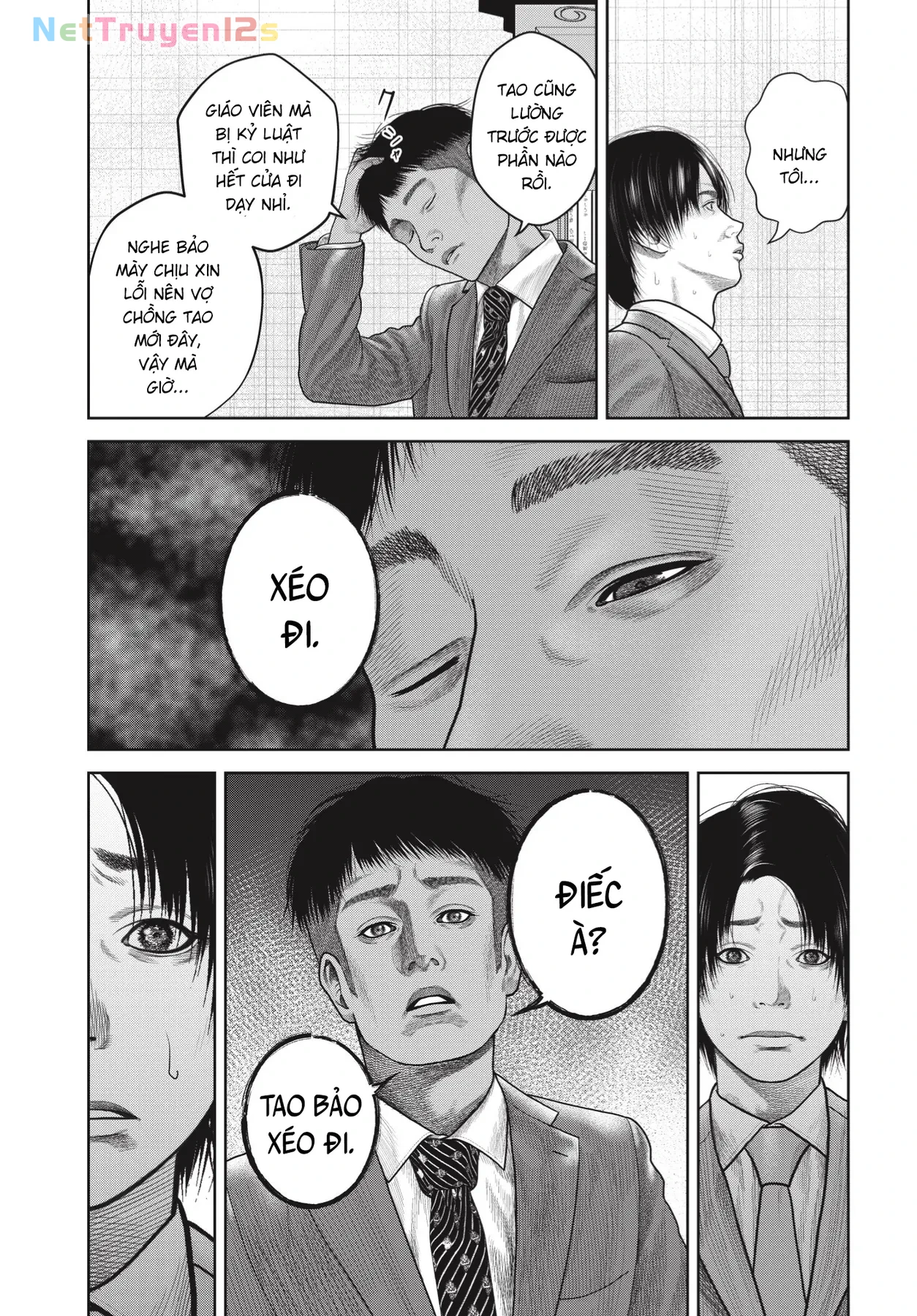 Ngụy Tạo Chapter  11 - 9