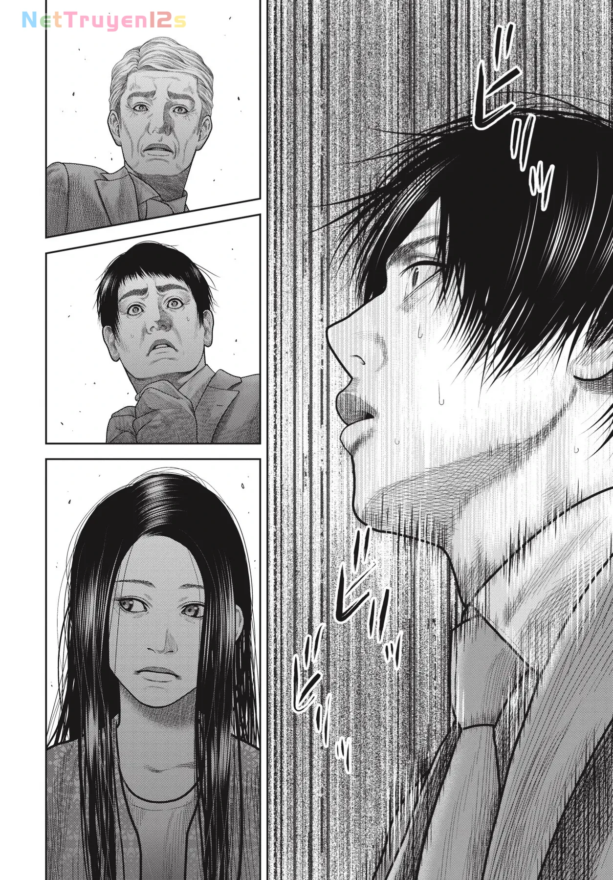 Ngụy Tạo Chapter  11 - 11